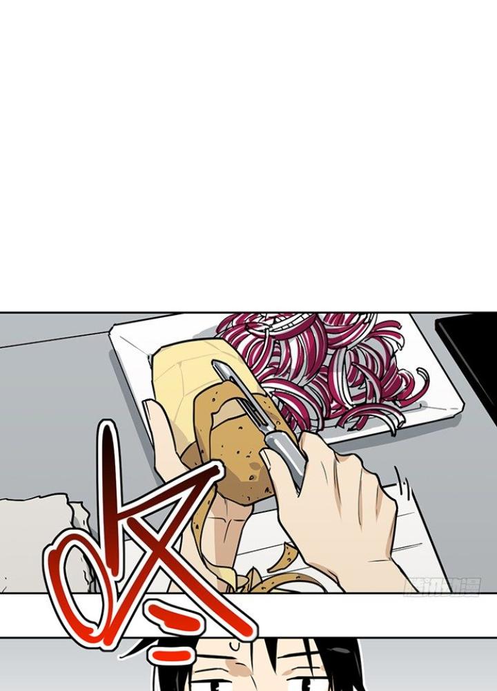 Bạn Gái Phản Diện Của Ta Chapter 6 - Trang 2