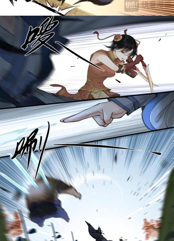 Tiên Kiếm Kỳ Hiệp Truyện Tứ Chapter 41 - Trang 3