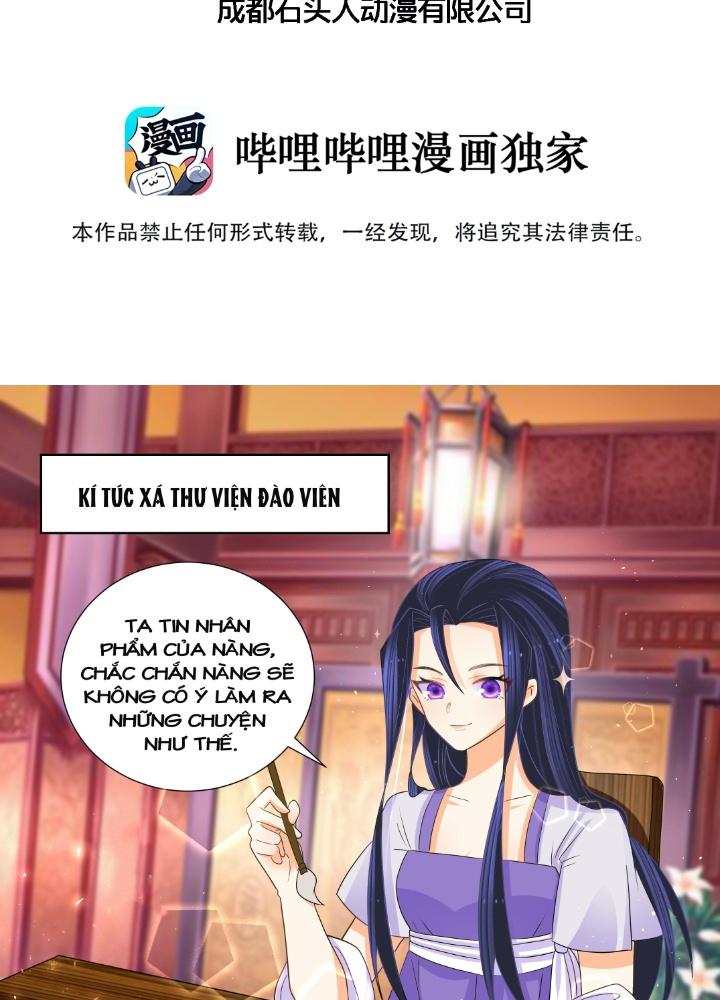 Công chúa hoà thân không được tốt lắm Chapter 19 - Trang 2