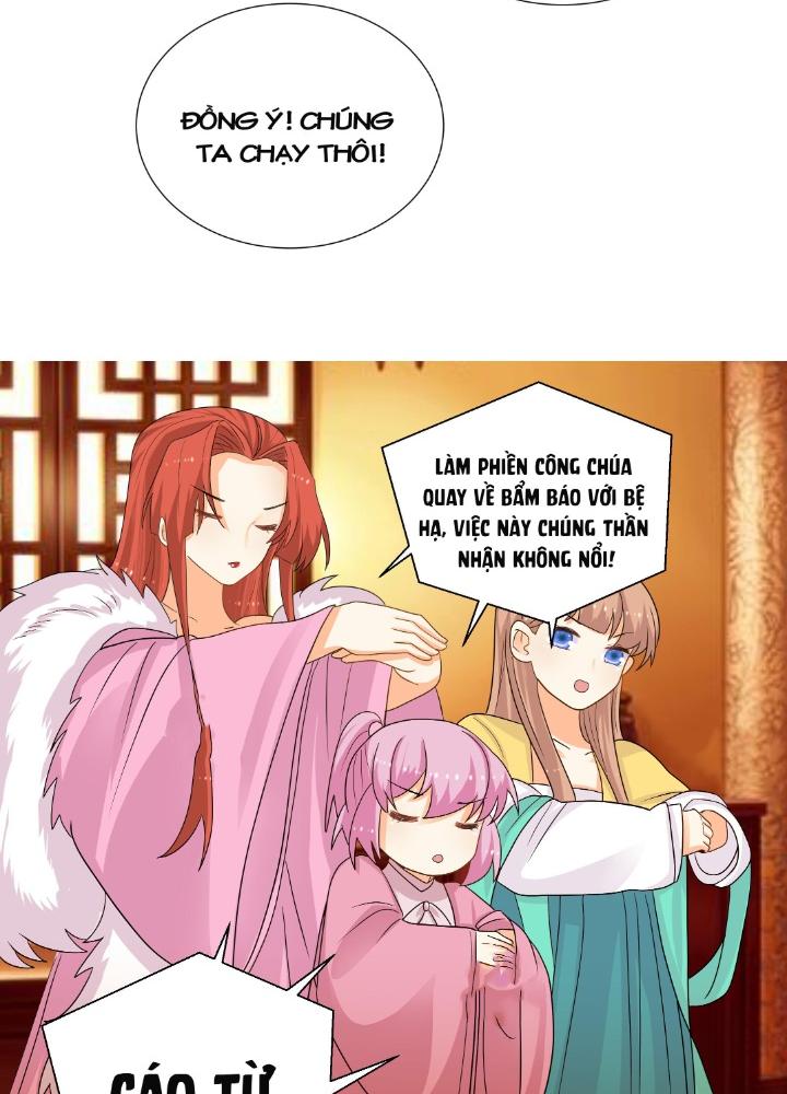 Công chúa hoà thân không được tốt lắm Chapter 19 - Trang 2
