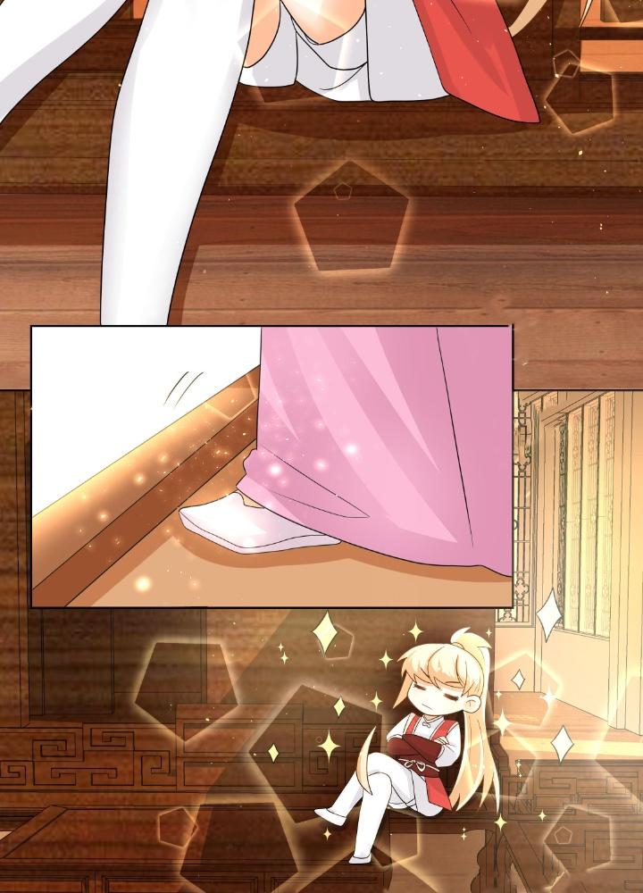 Công chúa hoà thân không được tốt lắm Chapter 19 - Trang 2