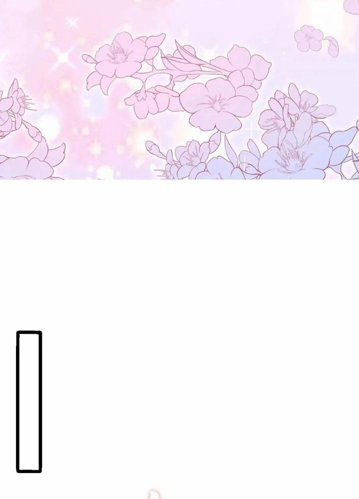 Tiểu Manh Bảo Bốn Tuổi Theo Sư Phụ Xuống Núi Chapter 221 - Trang 2