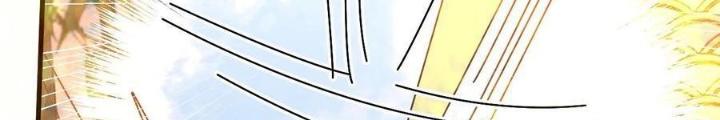 Tiểu Manh Bảo Bốn Tuổi Theo Sư Phụ Xuống Núi Chapter 223 - Trang 2