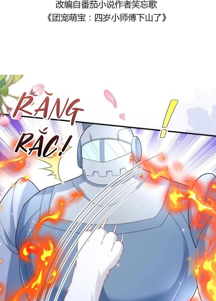 Tiểu Manh Bảo Bốn Tuổi Theo Sư Phụ Xuống Núi Chapter 224 - Trang 2