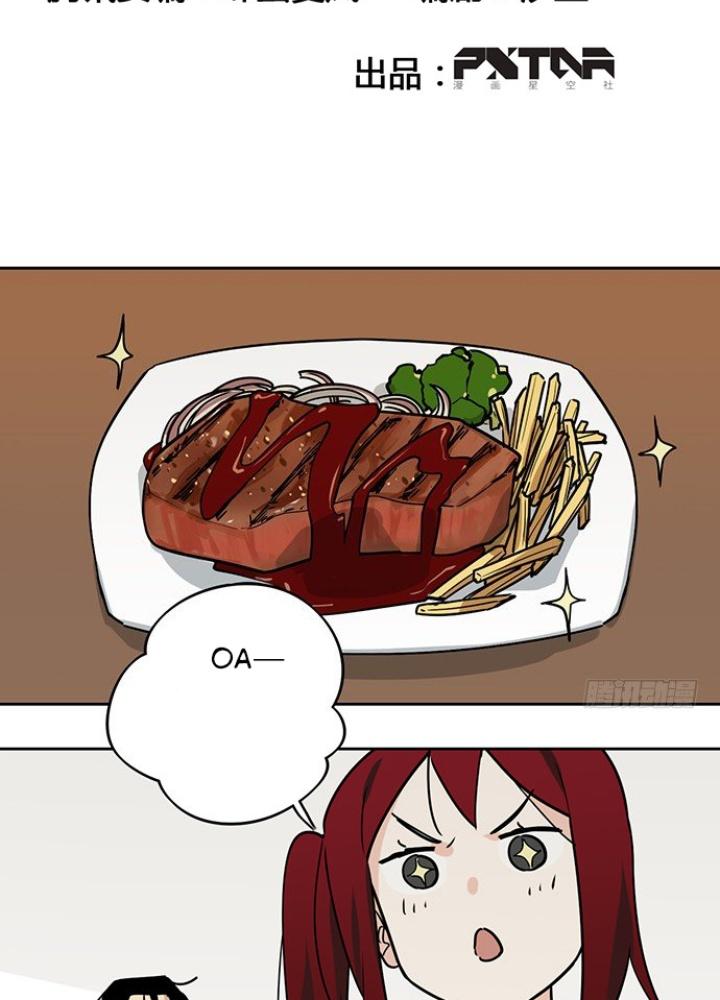 Bạn Gái Phản Diện Của Ta Chapter 7 - Trang 2