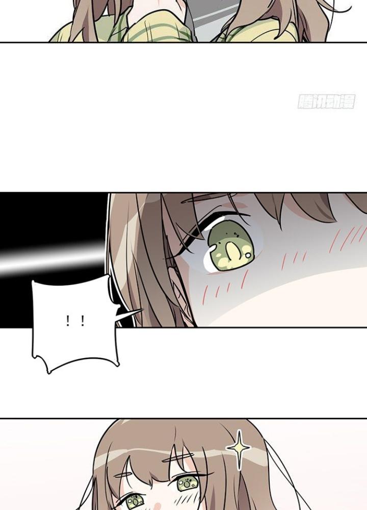 Bạn Gái Phản Diện Của Ta Chapter 7 - Trang 2