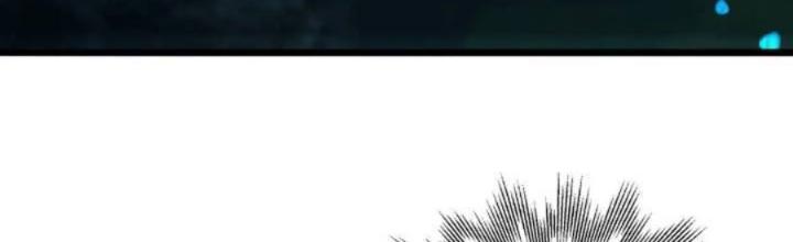 Tuyệt Thế Thiên Tài Hệ Thống Chapter 101 - Trang 2