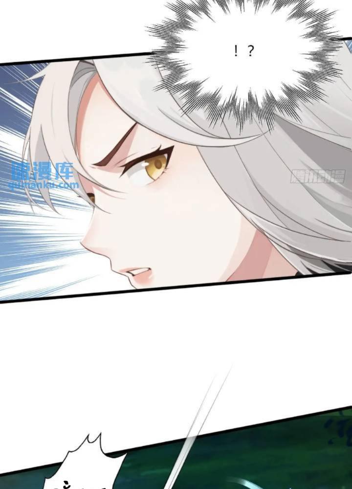 Tuyệt Thế Thiên Tài Hệ Thống Chapter 101 - Trang 2