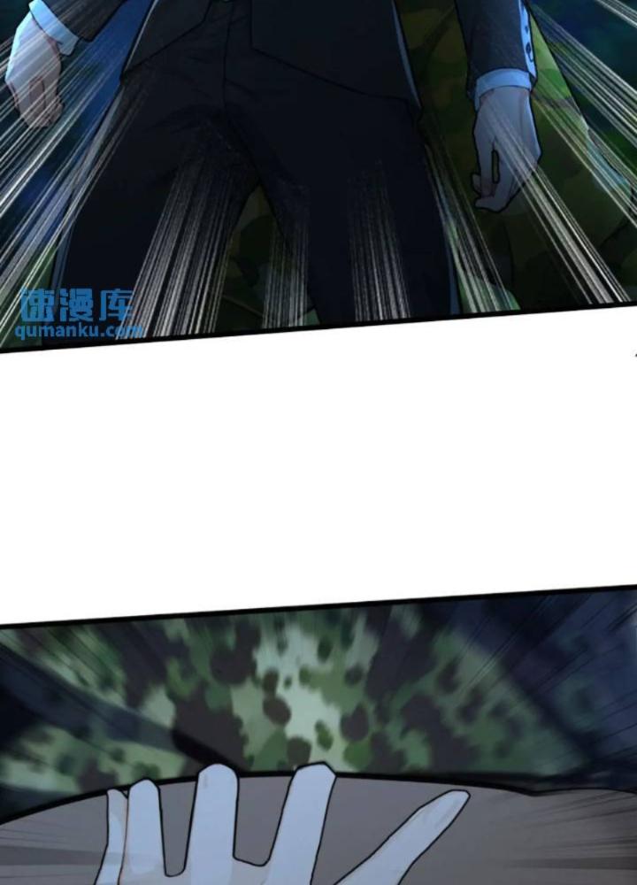 Tuyệt Thế Thiên Tài Hệ Thống Chapter 101 - Trang 2