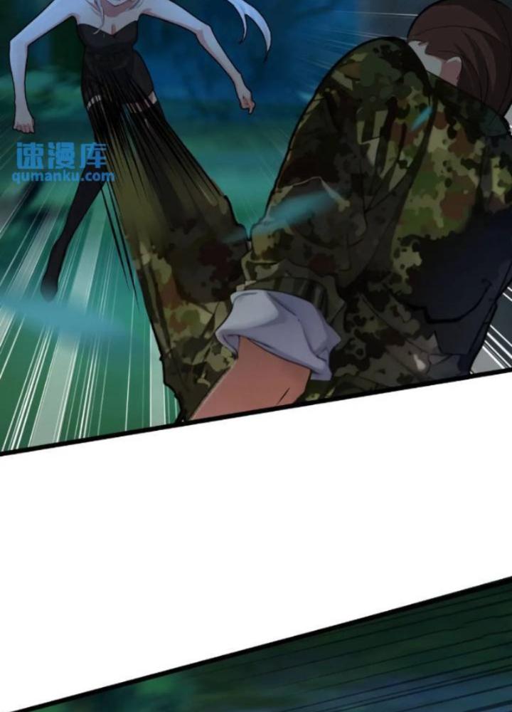 Tuyệt Thế Thiên Tài Hệ Thống Chapter 102 - Trang 2