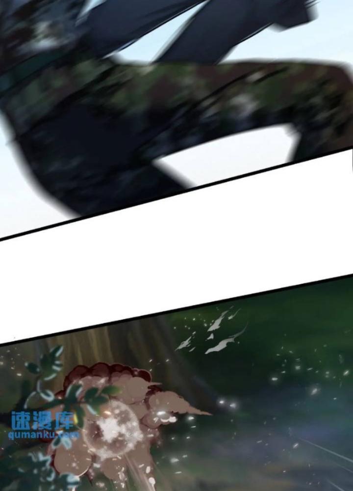 Tuyệt Thế Thiên Tài Hệ Thống Chapter 102 - Trang 2