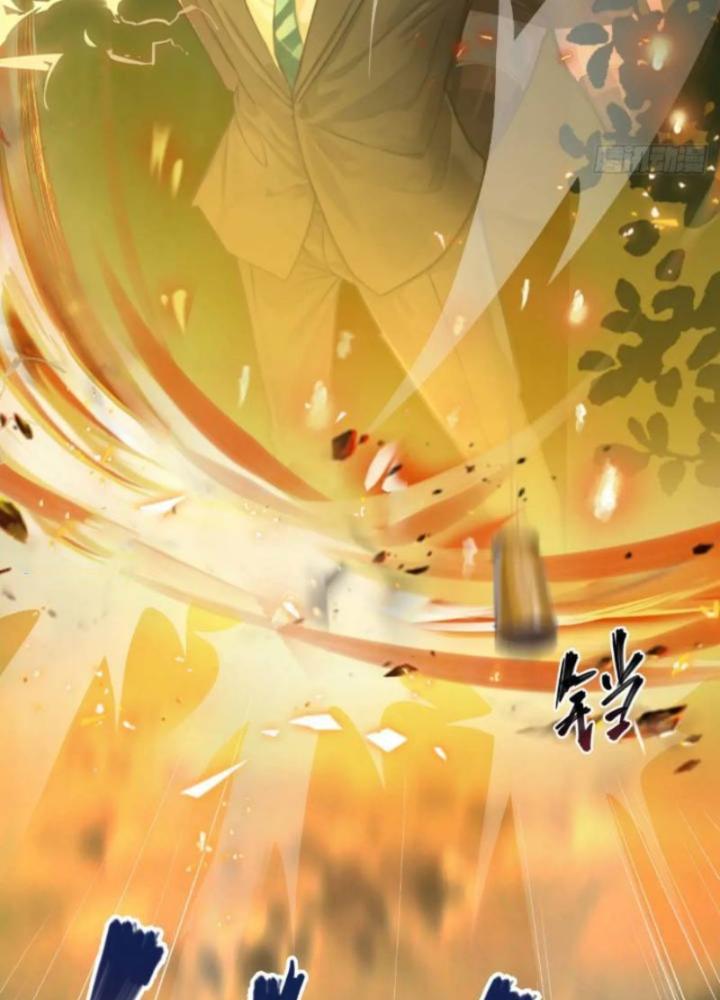 Tuyệt Thế Thiên Tài Hệ Thống Chapter 102 - Trang 2