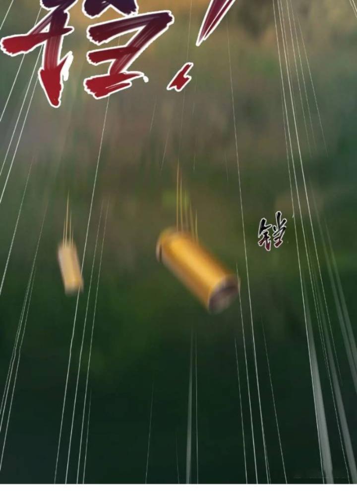 Tuyệt Thế Thiên Tài Hệ Thống Chapter 102 - Trang 2