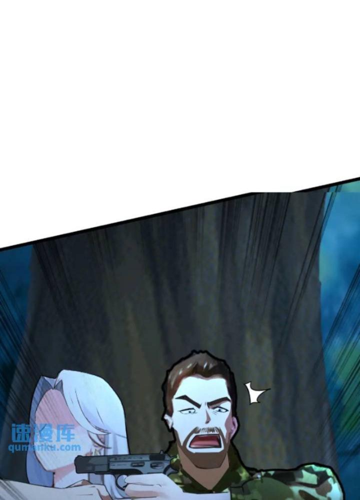 Tuyệt Thế Thiên Tài Hệ Thống Chapter 102 - Trang 2