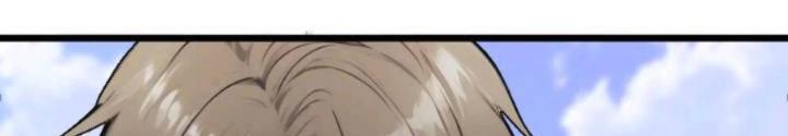 Tuyệt Thế Thiên Tài Hệ Thống Chapter 103 - Trang 2