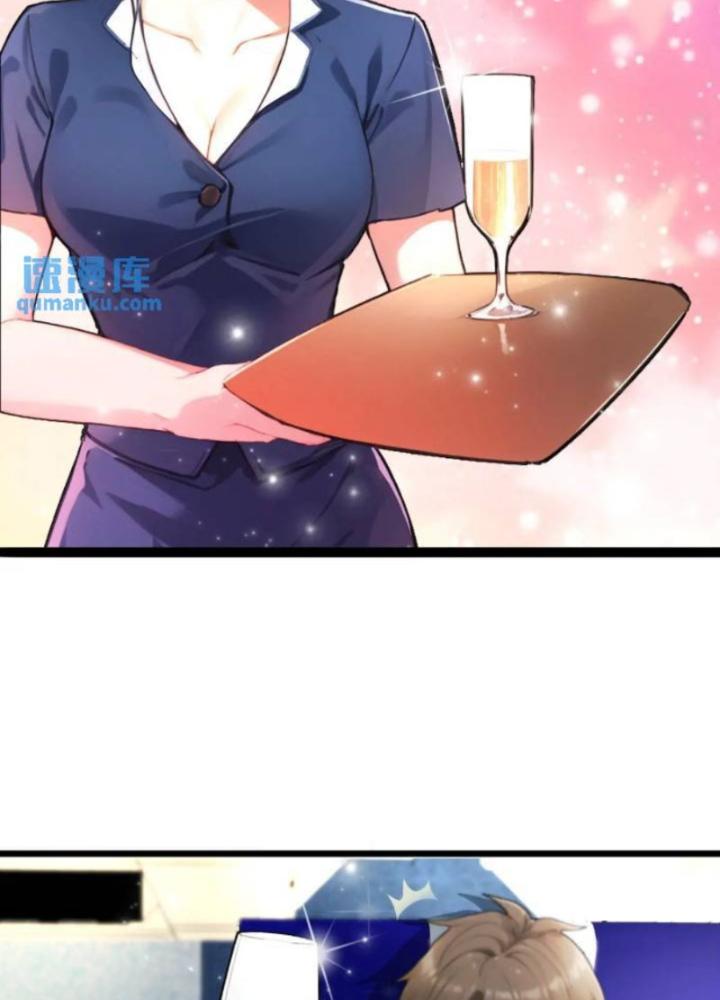 Tuyệt Thế Thiên Tài Hệ Thống Chapter 103 - Trang 2