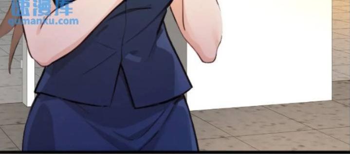 Tuyệt Thế Thiên Tài Hệ Thống Chapter 104 - Trang 2