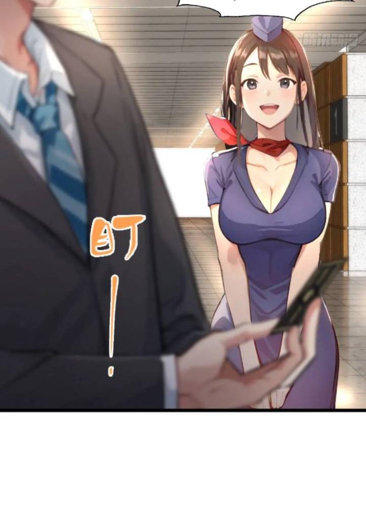 Tuyệt Thế Thiên Tài Hệ Thống Chapter 104 - Trang 2
