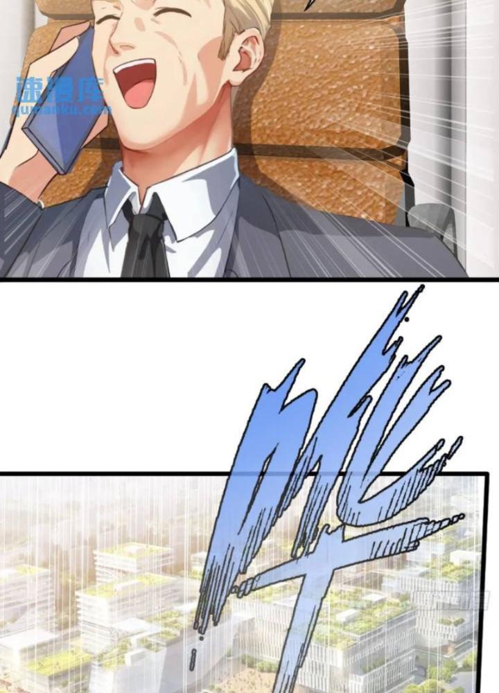 Tuyệt Thế Thiên Tài Hệ Thống Chapter 105 - Trang 2