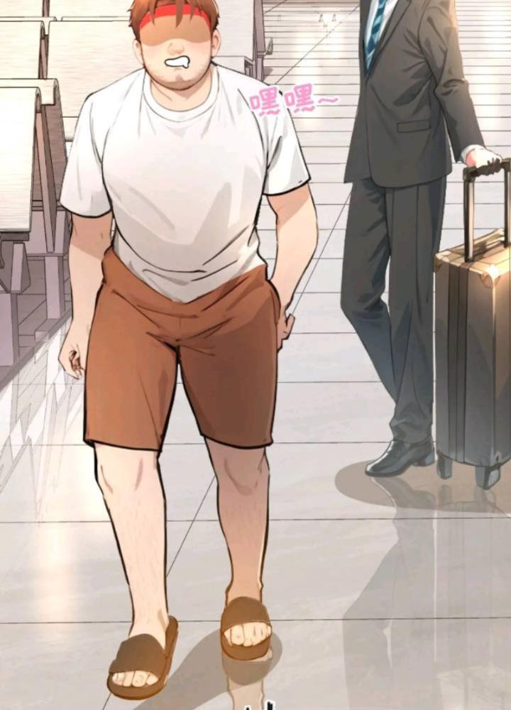 Tuyệt Thế Thiên Tài Hệ Thống Chapter 105 - Trang 2