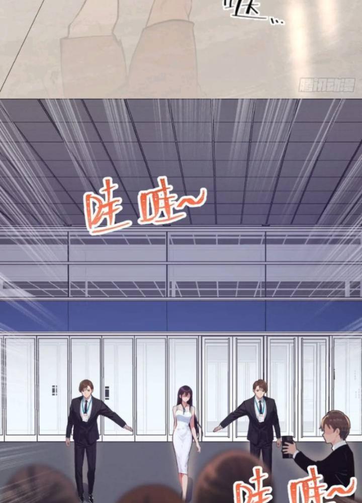 Tuyệt Thế Thiên Tài Hệ Thống Chapter 105 - Trang 2