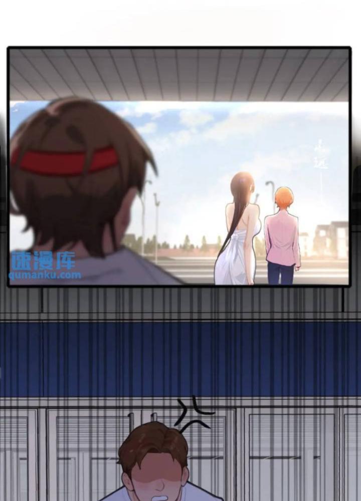 Tuyệt Thế Thiên Tài Hệ Thống Chapter 105 - Trang 2