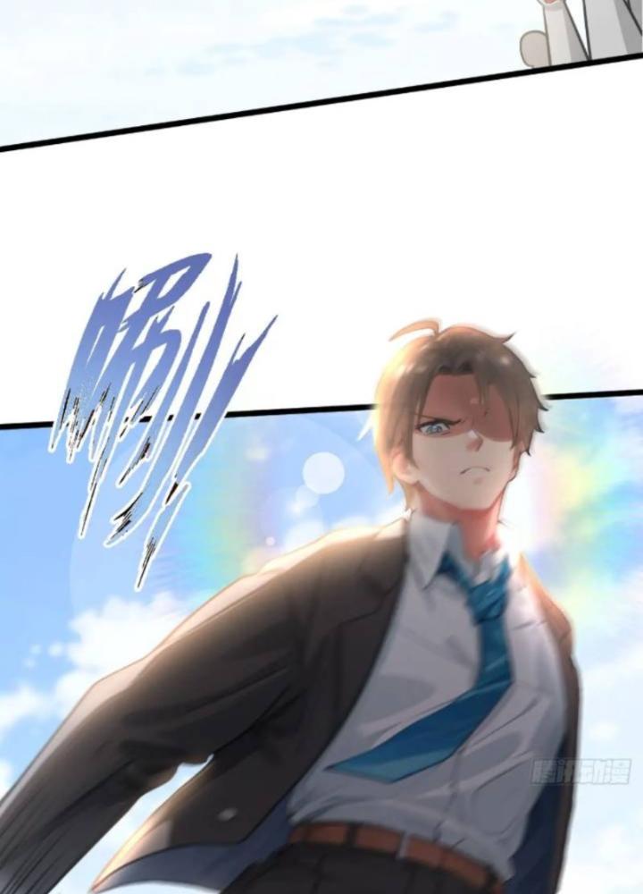 Tuyệt Thế Thiên Tài Hệ Thống Chapter 105 - Trang 2