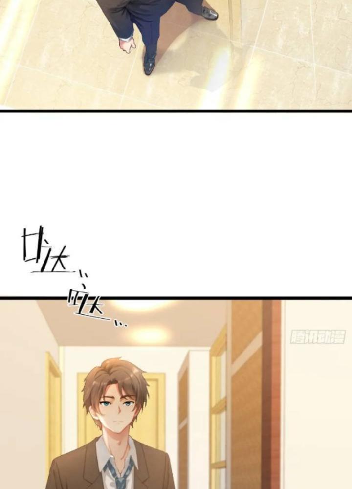 Tuyệt Thế Thiên Tài Hệ Thống Chapter 106 - Trang 2