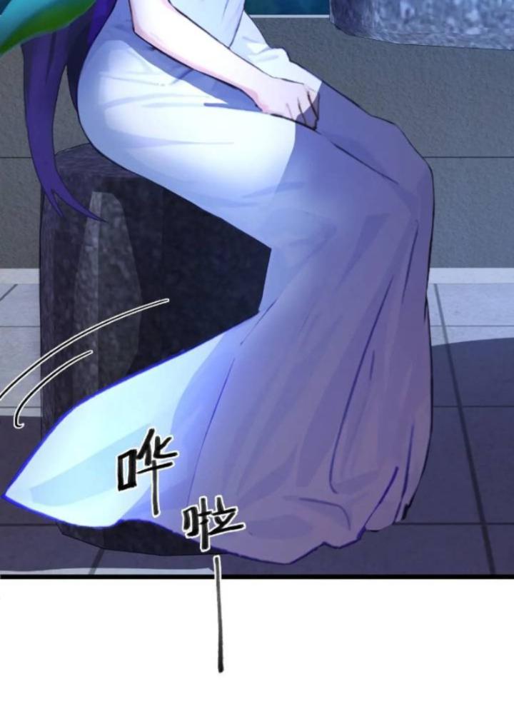 Tuyệt Thế Thiên Tài Hệ Thống Chapter 106 - Trang 2