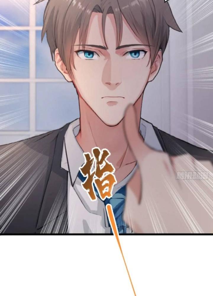 Tuyệt Thế Thiên Tài Hệ Thống Chapter 106 - Trang 2