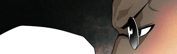 Tôi Bị Boss Đánh Cho Tơi Tả Chapter 31 - Trang 2