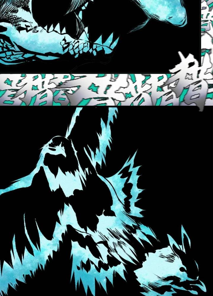 Tôi Bị Boss Đánh Cho Tơi Tả Chapter 31 - Trang 2