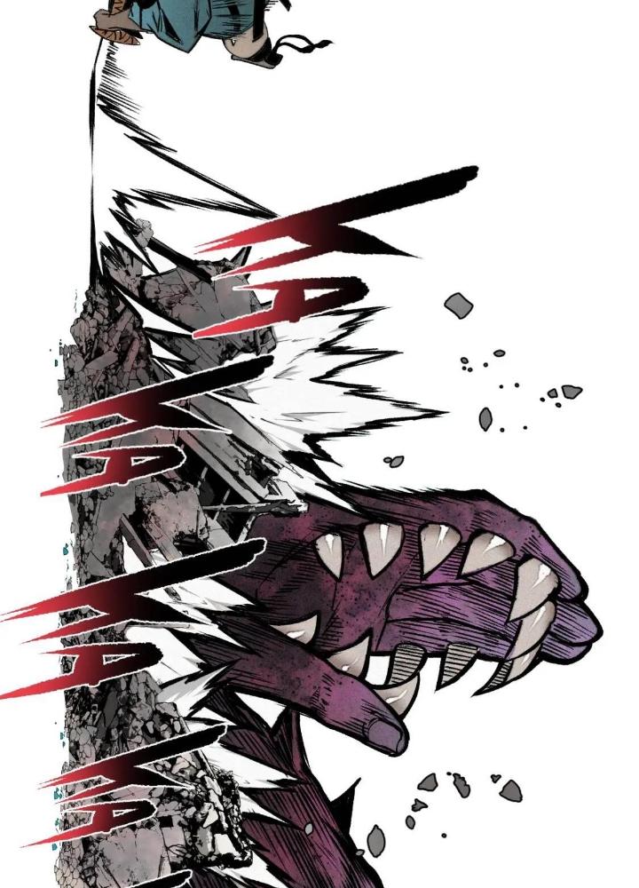 Tôi Bị Boss Đánh Cho Tơi Tả Chapter 31 - Trang 2