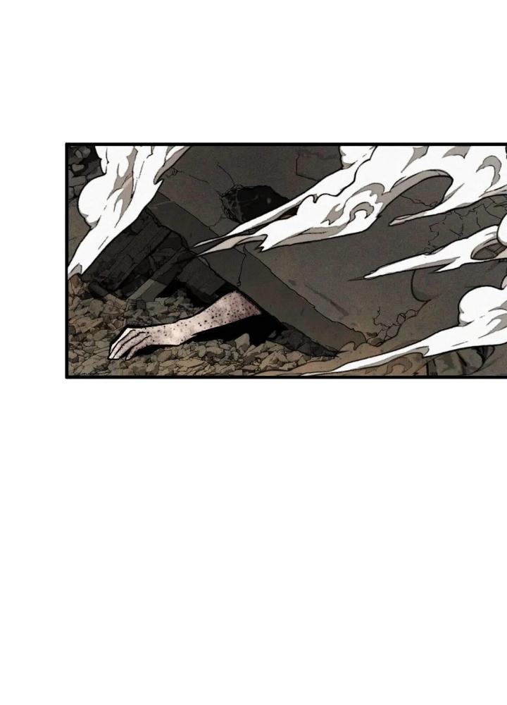 Tôi Bị Boss Đánh Cho Tơi Tả Chapter 31 - Trang 2