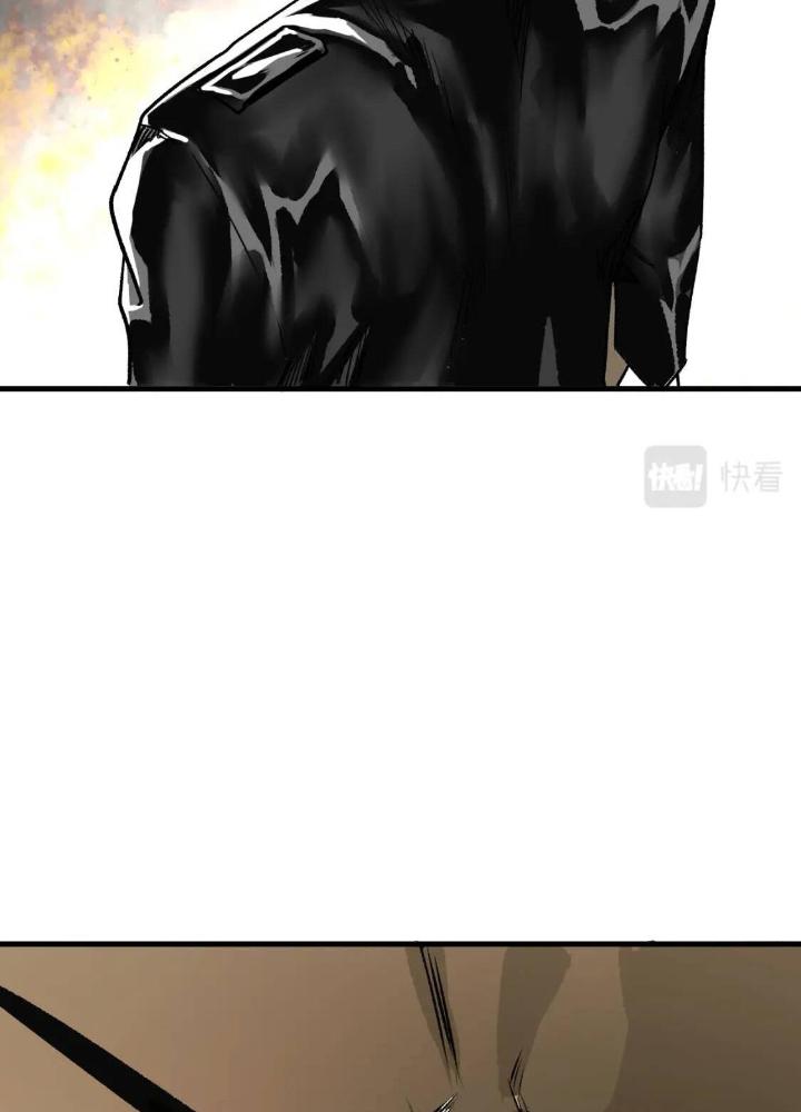 Tôi Bị Boss Đánh Cho Tơi Tả Chapter 31 - Trang 2