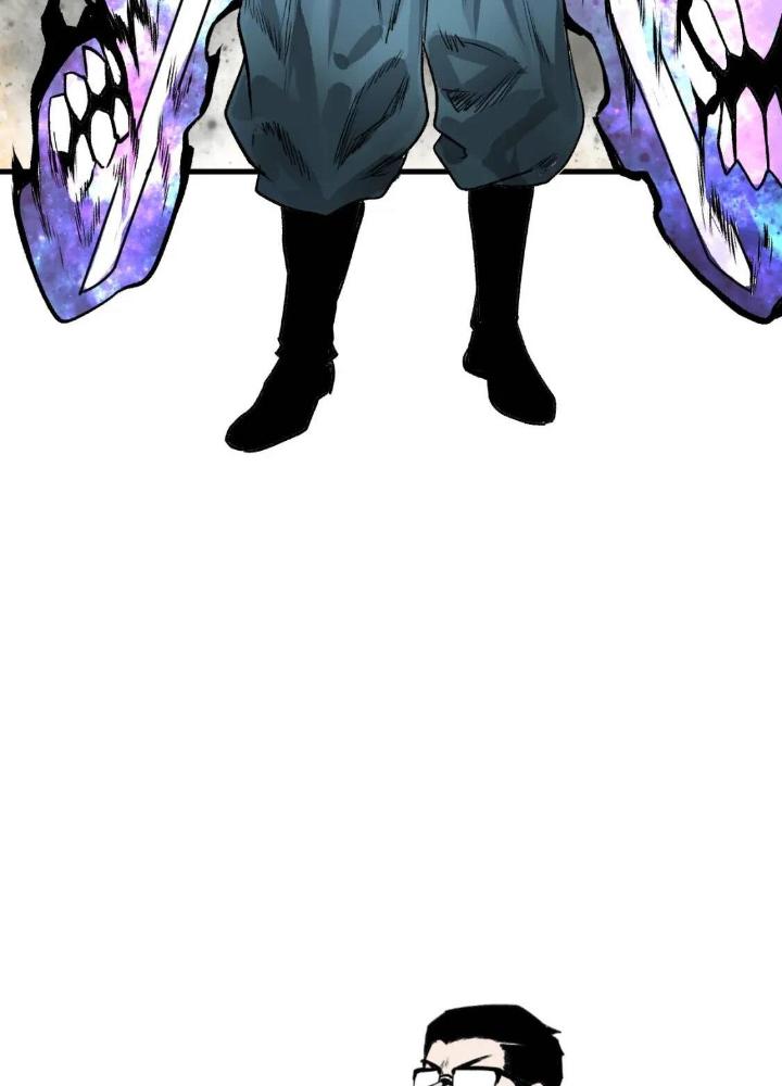 Tôi Bị Boss Đánh Cho Tơi Tả Chapter 31 - Trang 2