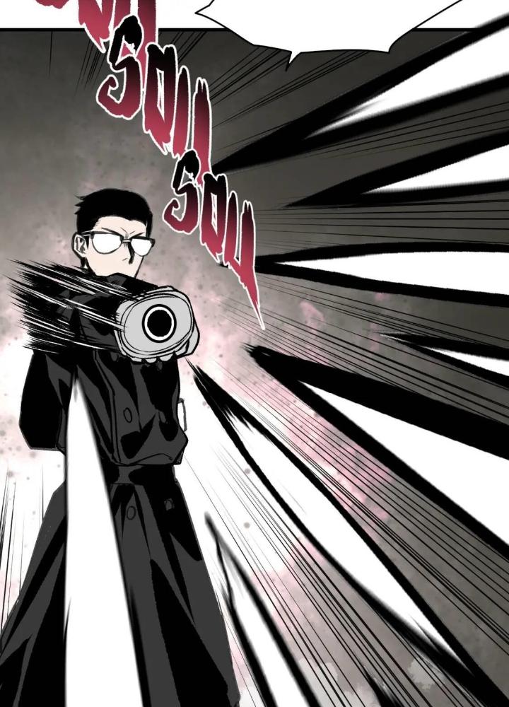 Tôi Bị Boss Đánh Cho Tơi Tả Chapter 31 - Trang 2