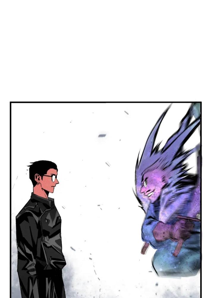 Tôi Bị Boss Đánh Cho Tơi Tả Chapter 31 - Trang 2