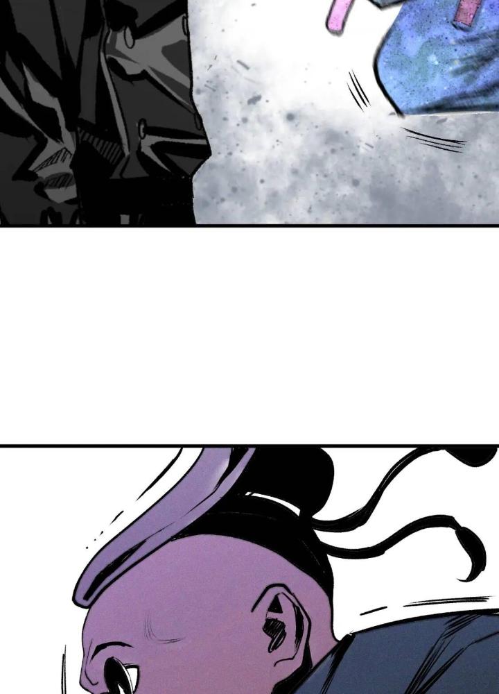 Tôi Bị Boss Đánh Cho Tơi Tả Chapter 31 - Trang 2