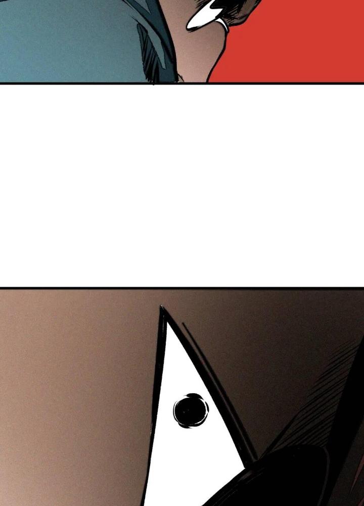 Tôi Bị Boss Đánh Cho Tơi Tả Chapter 31 - Trang 2