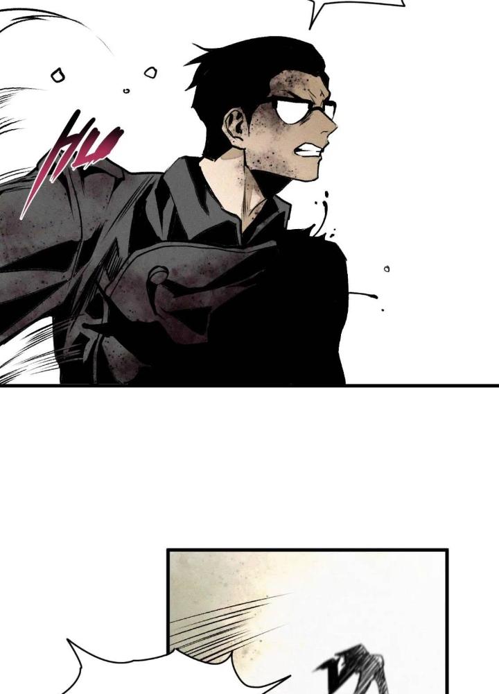 Tôi Bị Boss Đánh Cho Tơi Tả Chapter 32 - Trang 2