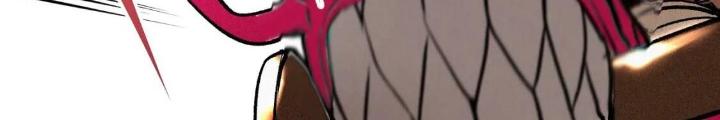 Tôi Bị Boss Đánh Cho Tơi Tả Chapter 32 - Trang 2