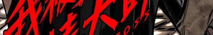 Tôi Bị Boss Đánh Cho Tơi Tả Chapter 32 - Trang 2