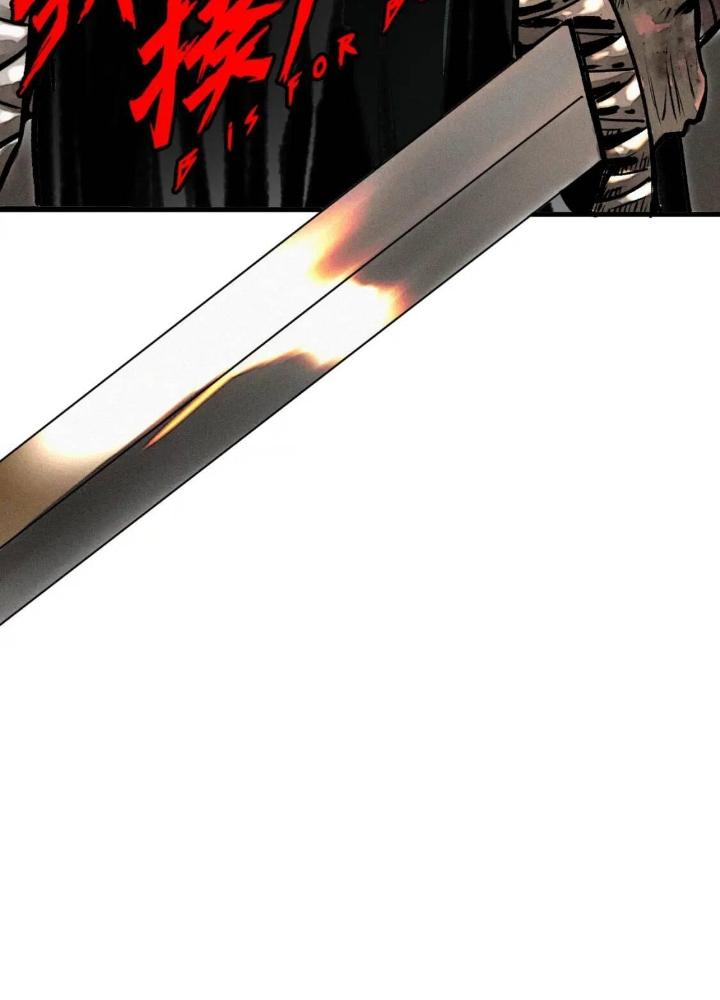 Tôi Bị Boss Đánh Cho Tơi Tả Chapter 32 - Trang 2