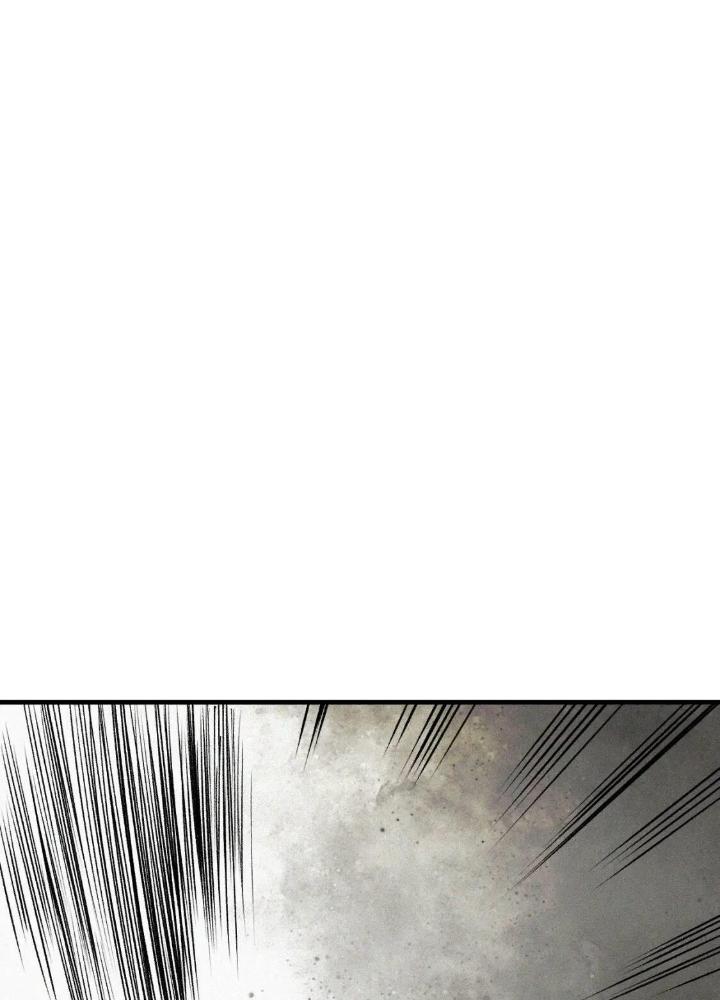 Tôi Bị Boss Đánh Cho Tơi Tả Chapter 32 - Trang 2