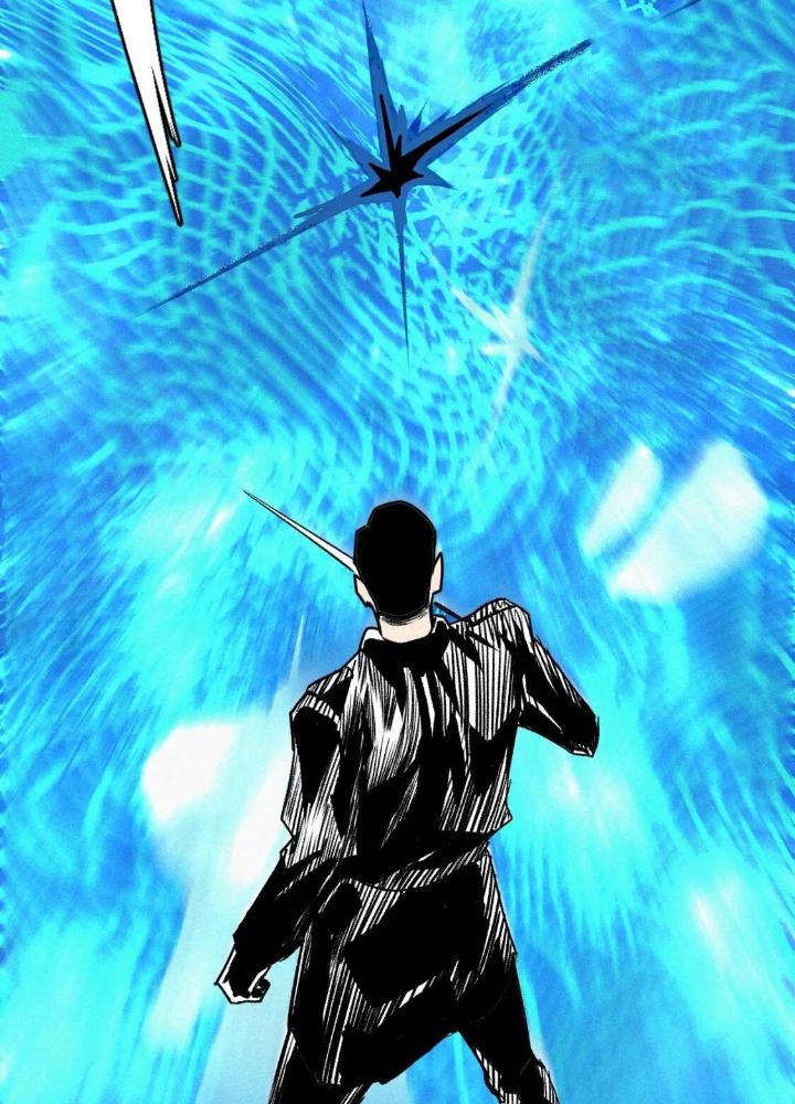 Tôi Bị Boss Đánh Cho Tơi Tả Chapter 32 - Trang 2