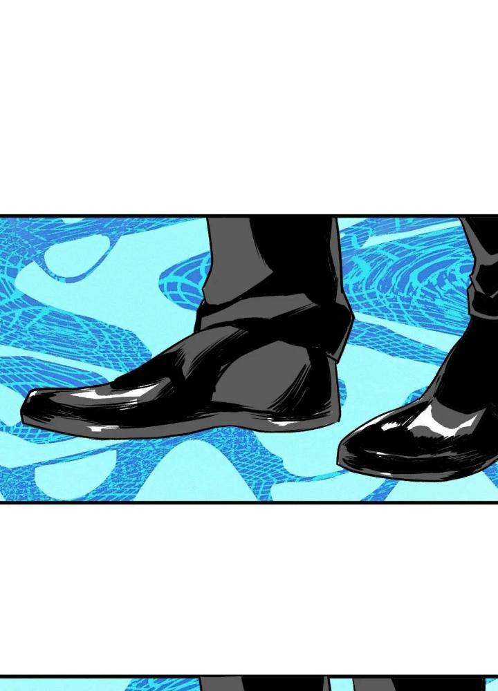 Tôi Bị Boss Đánh Cho Tơi Tả Chapter 32 - Trang 2