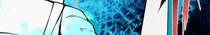 Tôi Bị Boss Đánh Cho Tơi Tả Chapter 32 - Trang 2