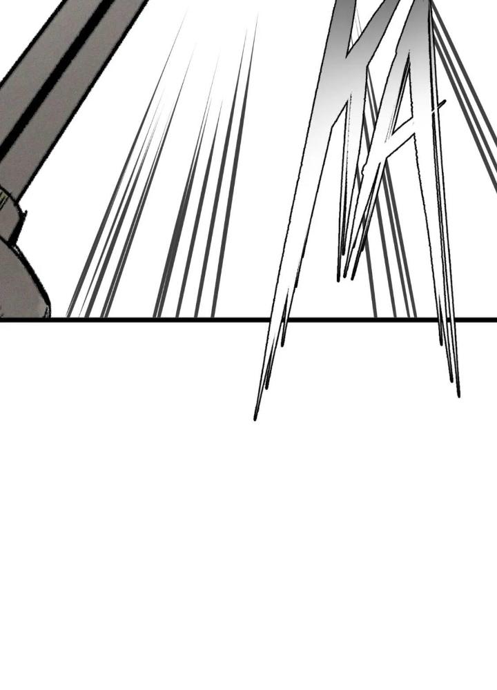 Tôi Bị Boss Đánh Cho Tơi Tả Chapter 32 - Trang 2