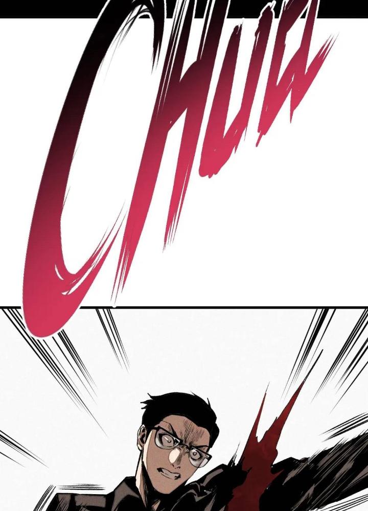 Tôi Bị Boss Đánh Cho Tơi Tả Chapter 32 - Trang 2